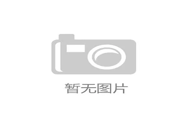 场馆内云端剪辑系统将短视频生产成本削减至传统转播模式的三成